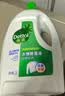 滴露（Dettol）衣物消毒液除菌松木3L衣服消毒水99.9%杀菌除螨内衣裤 需搭洗衣液 实拍图