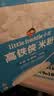 小皮（Little Freddie）高铁侠西兰花大米粉160g*1盒宝宝辅食婴幼儿营养米糊米粉6-12个月 实拍图