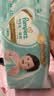 帮宝适新一级帮拉拉裤L+68【全裤散热】超薄透气速干防漏婴儿尿不湿尿裤 实拍图