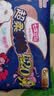 七度空间少女420超长夜用卫生巾100%纯棉亲肤超薄透气24片【新国标认证】 实拍图