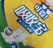 可靠（COCO）吸收宝成人护理垫2XL10片 80*90cm加大防漏老年人隔尿垫产褥垫 实拍图