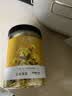 杞里香 金丝皇菊大朵菊花茶约50朵/盒黄山贡菊杭白胎菊干 养生茶花草茶 实拍图