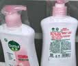 滴露（Dettol）洗手液抑菌消毒滋润500g+500g 补充装 儿童家庭护手替换装 实拍图