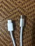 Apple/苹果 60W type-c充电线-1米 usb-c手机数据线 原装旗舰店苹果iPhone 18 Pro Max iPad快充线 实拍图