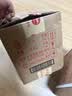 茅台 2018年 飞天 酱香型白酒 53度 500ml*6 整箱装原箱原封  陈年老酒 实拍图