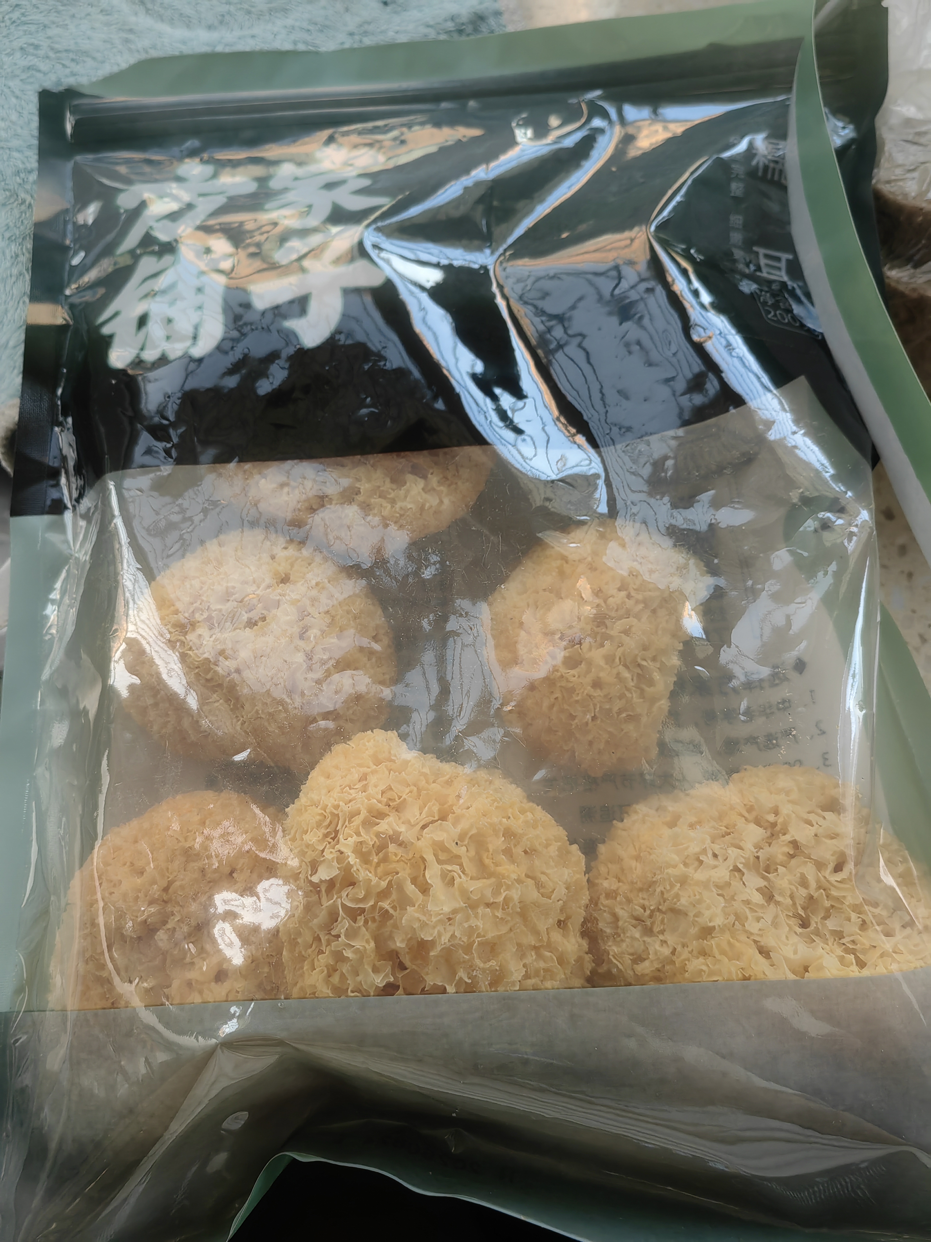 方家铺子中华老字号六星银耳糯耳200g丑耳(夏日滋补)炖汤 实拍图