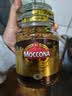摩可纳（Moccona）经典8号冻干速溶黑咖100g瓶装 深烘进口拿铁美式健身0糖400次咖啡 实拍图