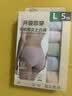 浪莎女士内裤女【5条装】A类婴儿棉100%纯棉10A抑菌中腰无痕三角裤头 实拍图