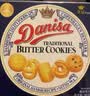 皇冠（danisa）丹麦曲奇饼干454g罐装原装进口休闲零食下午茶露营中秋送礼团购 实拍图
