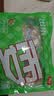有友泡凤爪+筋骨棒 山椒味400g有筋友爪分享装 追剧必备休闲零食小吃  实拍图