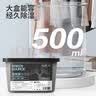 绿之源 活性炭除湿盒500ml*6桶 干燥剂回南天除湿袋防潮除湿桶 实拍图