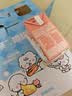 认养一头牛零乳糖牛奶125ml*12盒 3.6g高钙牛奶整箱 京东自营 奈娃联名礼盒 实拍图