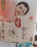 好奇（Huggies）铂金装小桃裤纸尿裤NB84片(5kg以下)尿不湿【散热口碑王】 实拍图