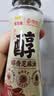 京觅x金龙鱼 醇香芝麻香油100ml【0添加 一级】小磨香油纯正芝麻油 实拍图