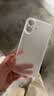 第一卫DIVI【相机按键全包】适用苹果17手机壳iphone17保护套镜头全包超薄防摔磨砂半透明防摔超薄壳 实拍图