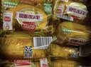 盼盼 法式软面包 早餐营养点心食品整箱装奶香味900g/箱 实拍图