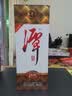 潭酒 1935升级版 酱香型白酒 39度 500ml*6瓶 整箱装 送礼 家乡酒 实拍图