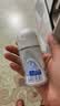 妮维雅（NIVEA）孙颖莎同款抑汗香体止汗露腋下干爽精华爽身走珠液50ml*2生日礼物 实拍图