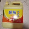 榄菊洗洁精大桶4.28kg 金桔全效果蔬清洗剂餐具食品用级别洗涤灵 实拍图