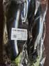 长茄子约600g 实拍图