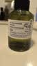 阿芙（AFU）极光光感玫瑰纯露125ml 补水护肤紧致保湿提亮补水生日礼物 实拍图