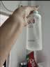 SK-II神仙水230ml抗皱精华sk2化妆品全套保湿水乳护肤品套装生日礼物女 实拍图