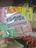 米多奇烤馍片40g*10包 休闲零食馒头片 早餐食品饼干多口味 实拍图