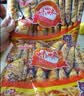 咪咪虾味条虾味片 虾味 20包共360g 膨化儿童休闲食品零食大礼包 实拍图