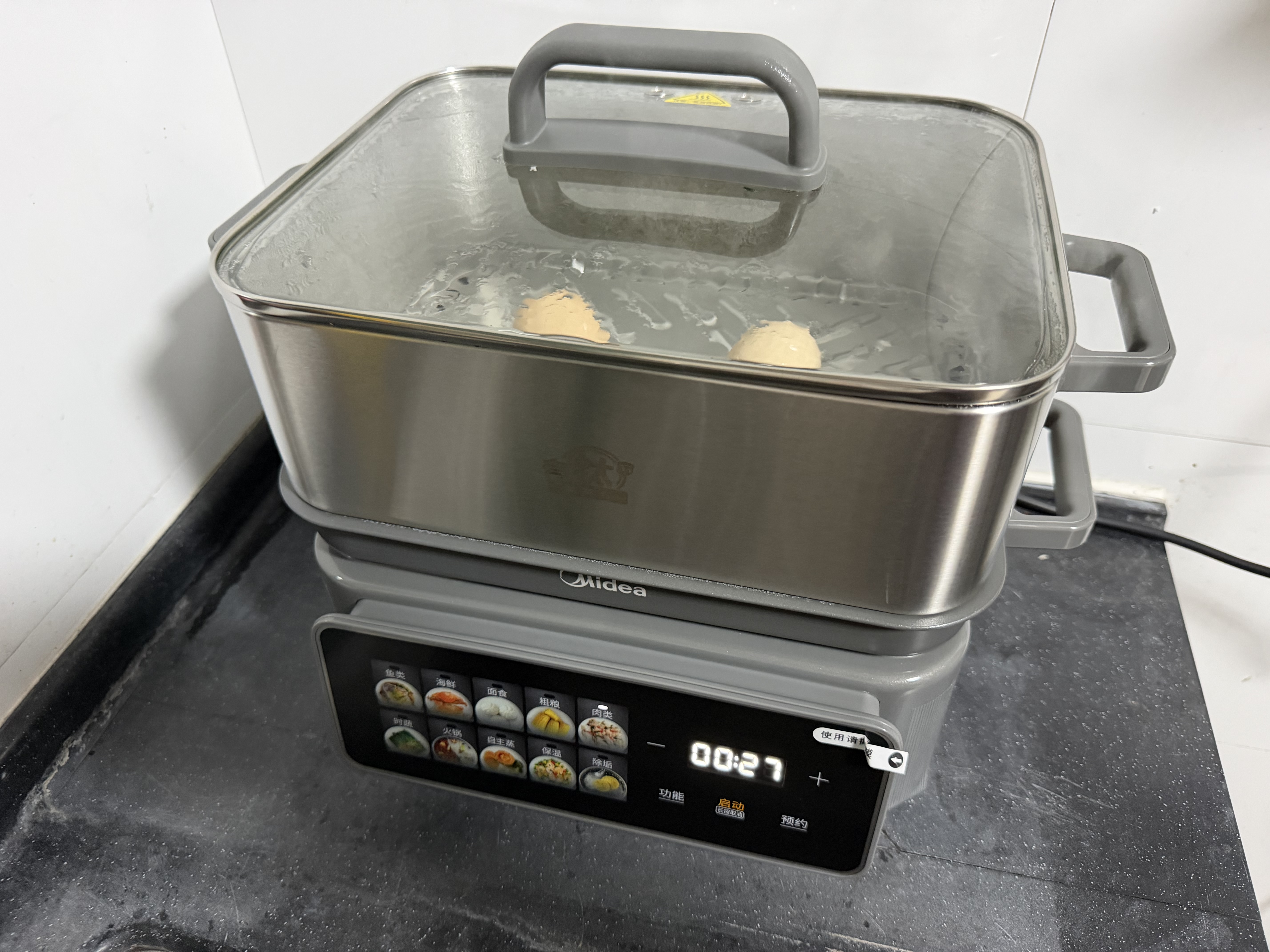 美的（Midea）钛钢蒸魔方可拆电蒸锅蒸炖涮煮一体多功能18.5L三层大容量钛蒸锅【钛陶底锅】电火锅ZGC3023F4Pro 实拍图
