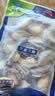 海鲜世家鲍鱼仔净重1斤 45-60粒 家庭聚餐煲粥火锅食材家庭聚餐 实拍图
