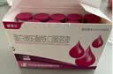 【原研进口】菲普利 蛋白琥珀酸铁口服溶液 15ml:40mg*4瓶/盒 10盒装 实拍图