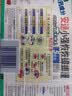 安速蟑螂屋10枚日本原装进口蟑螂药蟑螂粘蟑螂盒灭蟑厨房室内婴宠无忧 实拍图