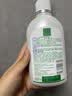 妇炎洁私处洗液洗护液女护理清洗液280ml*2止痒抑菌私密清洗剂赠冲洗器 实拍图