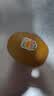 佳沛（zespri）新西兰金奇异果12粒特大果124-146g猕猴桃水果礼盒 实拍图