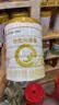 合生元（BIOSTIME）派星 幼儿配方奶粉3段新版(12-36个月)800g6罐 6重HMO+DHA 实拍图