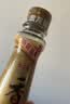 金龙鱼纯芝麻香油 100ml【一级】凉拌 调味 烹饪 火锅 调味油 实拍图