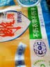 雕牌透明皂净爽青柠香228g*2块深层去渍轻松去污易漂易清温和不伤肤 实拍图
