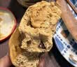 广州酒家红糖手撕馒头390g*2袋 12个早餐半成品生鲜速食生鲜面点包子方便 实拍图
