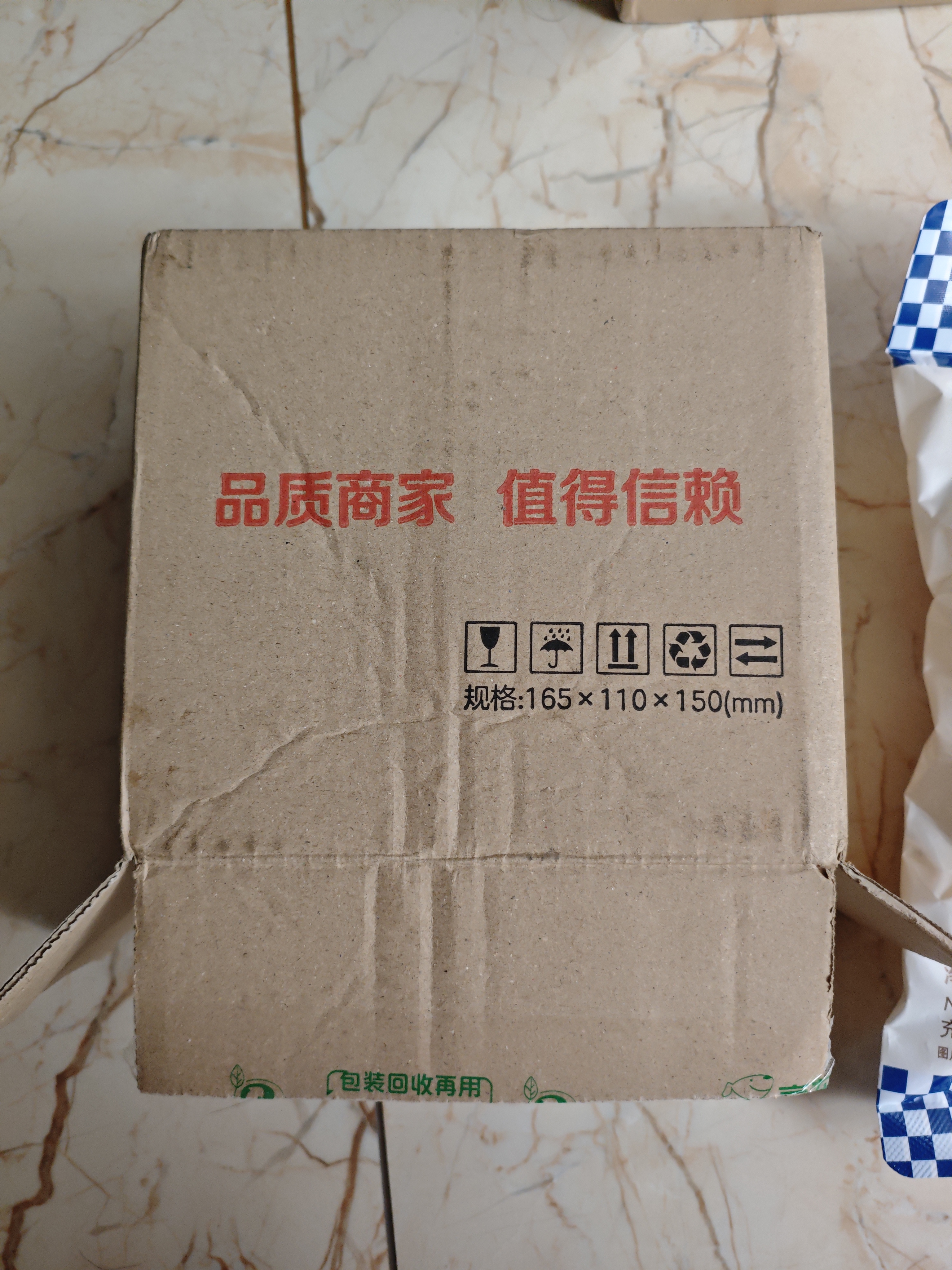 大白兔 软牛轧糖450g 上海特产 休闲糖果零食童年回忆 实拍图