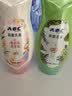 ABC 私处清洁洗液抑菌洗液私密处洗液私密处清洁液瓶组合装200ml*2瓶 实拍图