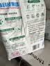 立白冷水速效洗衣粉7.4斤阳光玫瑰低温速溶 强效去污去渍强力京东自营 实拍图