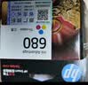 惠普（HP）680原装彩色墨盒 适用hp 2138/2677/3636/3638/3838/3776/3777/3778/4678/5078/5088打印机 墨盒 实拍图