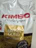 KIMBO竞宝特浓提神阿拉比卡咖啡豆1kg 原装进口 实拍图