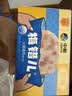王家渡低温午餐肉独立包装40g*8减盐早餐三明治火腿片香肠涮火锅食材 实拍图