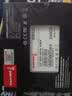 长城（Great Wall) 240GB SSD固态硬盘 SATA3.0接口 读速520MB/S台式机/笔记本通用 GW520系列 实拍图