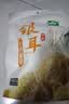 十月稻田 银耳 200g 糯耳丑耳 易出胶 银耳羹 莲子百合冰糖红枣 火锅食材 实拍图
