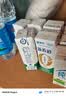 蒙牛新养道无乳糖低脂牛奶250ml*15盒送礼 3.2g/100ml蛋白质 实拍图