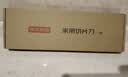 京东京造 菜刀 家用切片刀具 切菜切肉水果刀剪刀瓜刨开瓶器 3铬5件套菜刀 实拍图