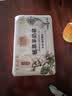 红贝缇植萃香氛羊奶香皂金银花200g*2块洗手洗澡洁面沐浴手工肥皂 实拍图