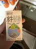 百菲酪水牛纯牛奶3.8g蛋白125ml*20盒 儿童奶 菠萝甘蔗 囤货礼盒礼品 实拍图